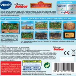La garde du Roi Lion - cartouche de jeu Storio