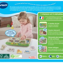 Mon premier puzzle interactif des animaux